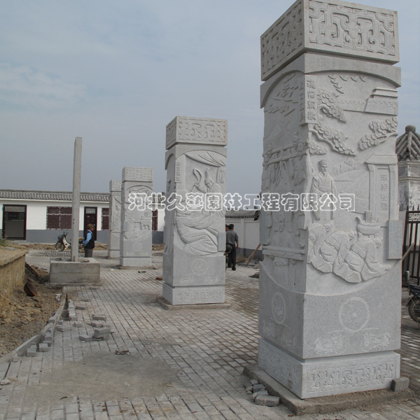 �G�V������ʯ���Ļ���